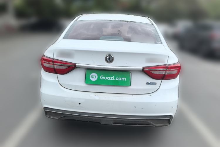 Used FORTHING S50 2021 Operational Type Rear