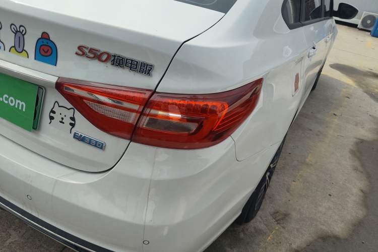 Used FORTHING S50 2021 Battery-Swapping Version Right Rear Taillight