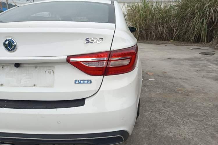 Used FORTHING S50 2021 Online Booking Version Right Rear Taillight
