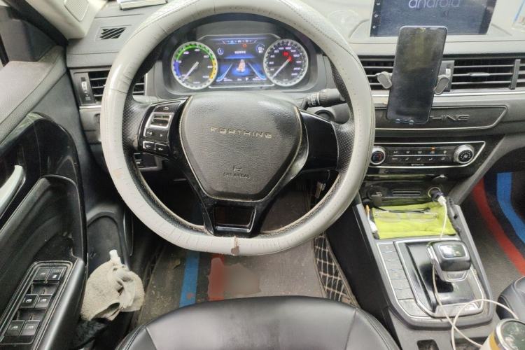 Used FORTHING S50 2021 Light & Nimble Edition Steering Wheel