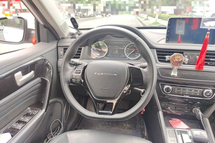 Used FORTHING S50 2021 Light & Nimble Edition Steering Wheel