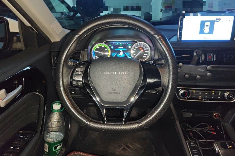 Used FORTHING S50 2021 Operational Type Steering Wheel