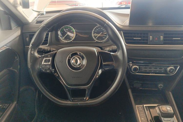 Used FORTHING S50 2021 Luxury Model Steering Wheel