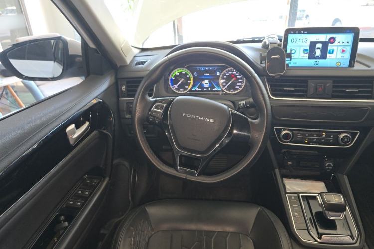 Used FORTHING S50 2021 Light & Nimble Edition Steering Wheel