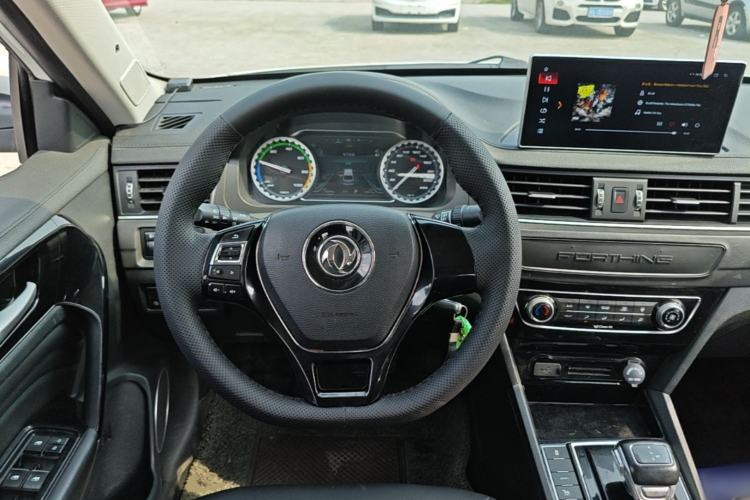 Used FORTHING S50 2021 Operational Type Steering Wheel