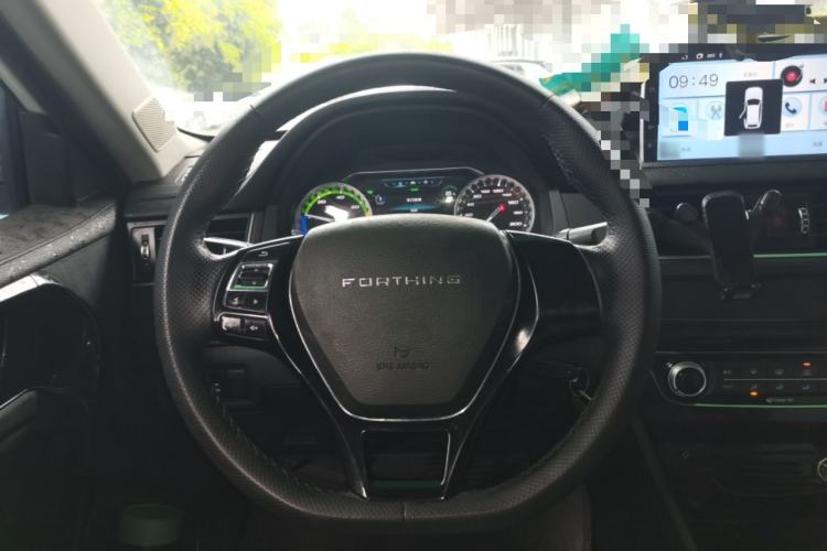 Used FORTHING S50 2021 Online Booking Version Steering Wheel