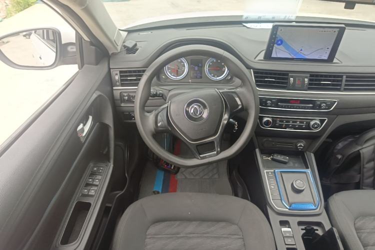 Used FORTHING S50 2021 Online Booking Version Steering Wheel
