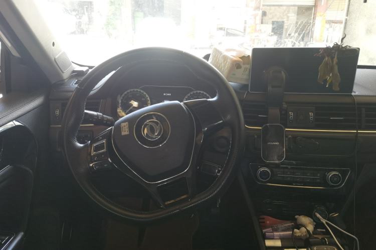 Used FORTHING S50 2021 Operational Type Steering Wheel