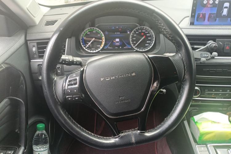 Used FORTHING S50 2021 Operational Type Steering Wheel