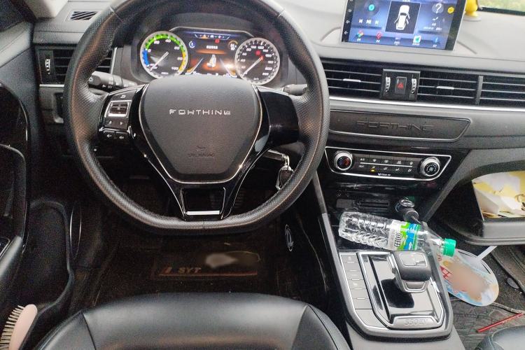 Used FORTHING S50 2021 Operational Type Steering Wheel