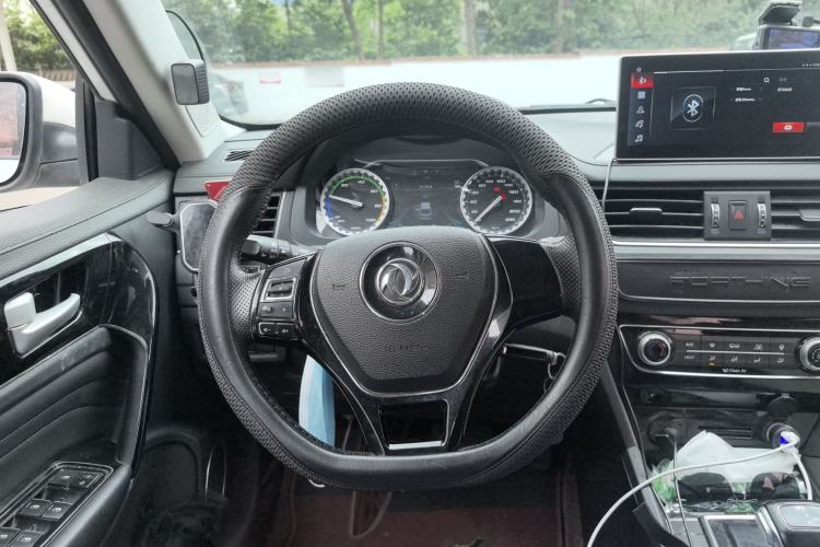 Used FORTHING S50 2021 Operational Type Steering Wheel