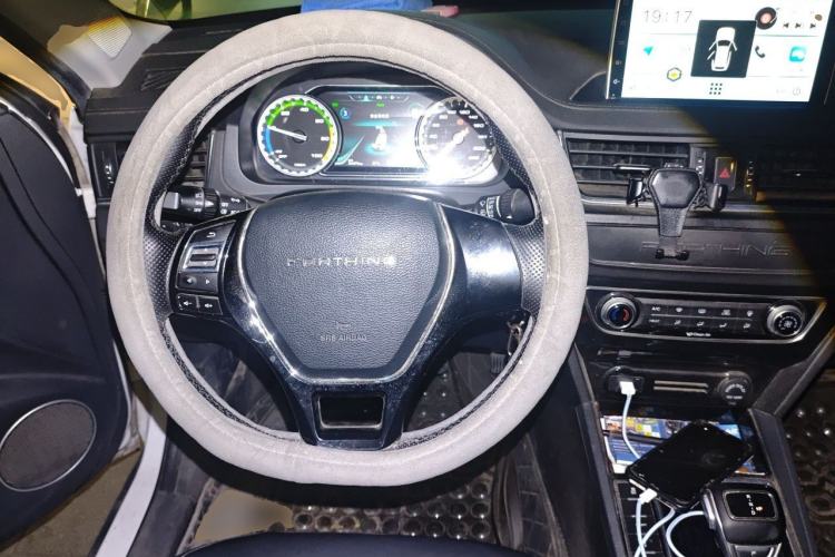 Used FORTHING S50 2021 Operational Type Steering Wheel