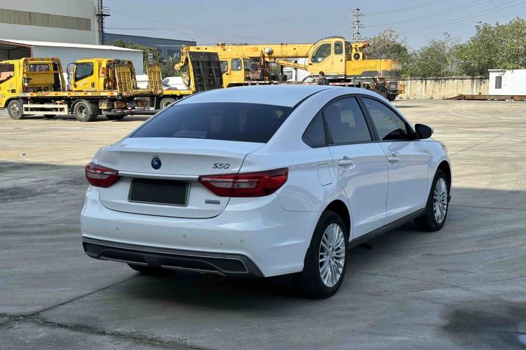 Used FORTHING S50 2021 Operational Type Trunk