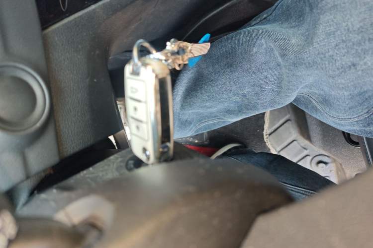 Used FORTHING S50 2021 Operational Type Vehicle Key