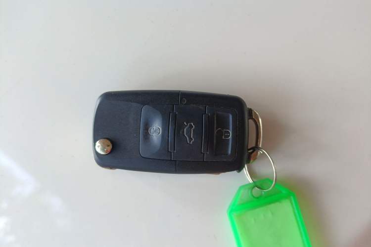 Used FORTHING S50 2021 Luxury Model Vehicle Key