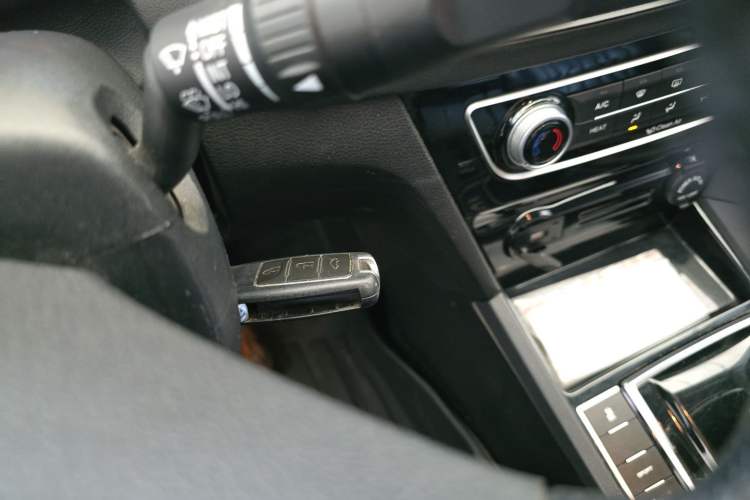 Used FORTHING S50 2021 Light & Nimble Edition Vehicle Key
