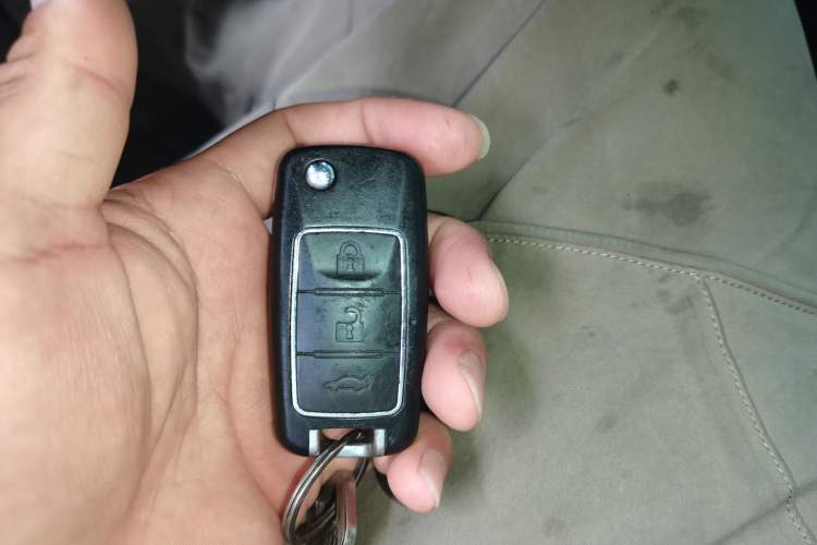 Used FORTHING S50 2021 Online Booking Version Vehicle Key