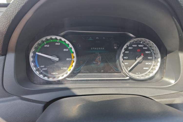 Used FORTHING S50 2023 PRO Operational Version Instrument Cluster