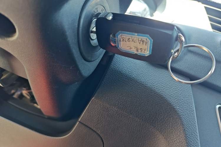 Used FORTHING S50 2023 PRO Operational Version Interior 1