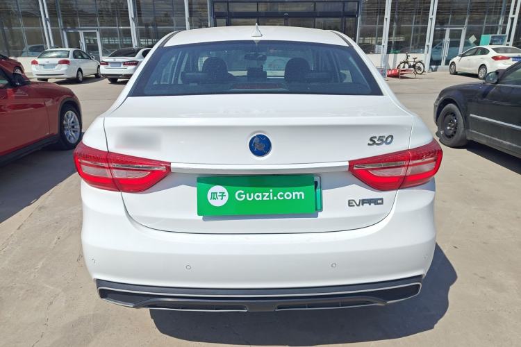 Used FORTHING S50 2023 PRO Operational Version Rear