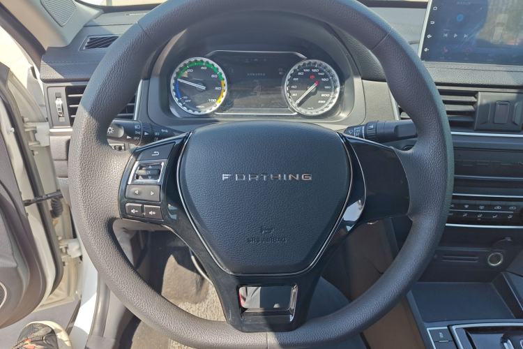 Used FORTHING S50 2023 PRO Operational Version Steering Wheel