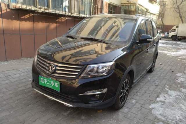 Used FORTHING S500 2016 1.5L Manual Comfort Model