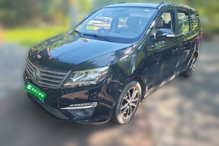 Used FORTHING S500 2016 1.6L CVT Deluxe Model Guazi used car, China used car export, Used car for sale, Used  cars, Cheapest cars for sale