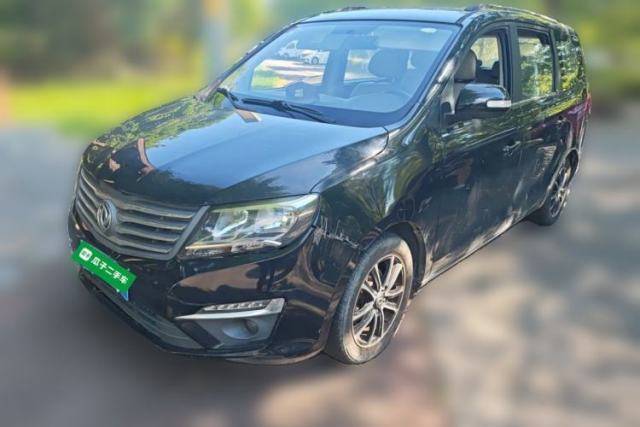 Used FORTHING S500 2016 1.6L CVT Deluxe Model