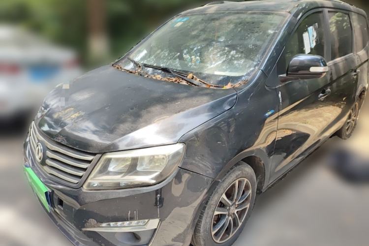 Used FORTHING S500 2016 1.5L Manual Comfort Model Guazi used car, China used car export, Used car for sale, Used cars, Cheapest cars for sale