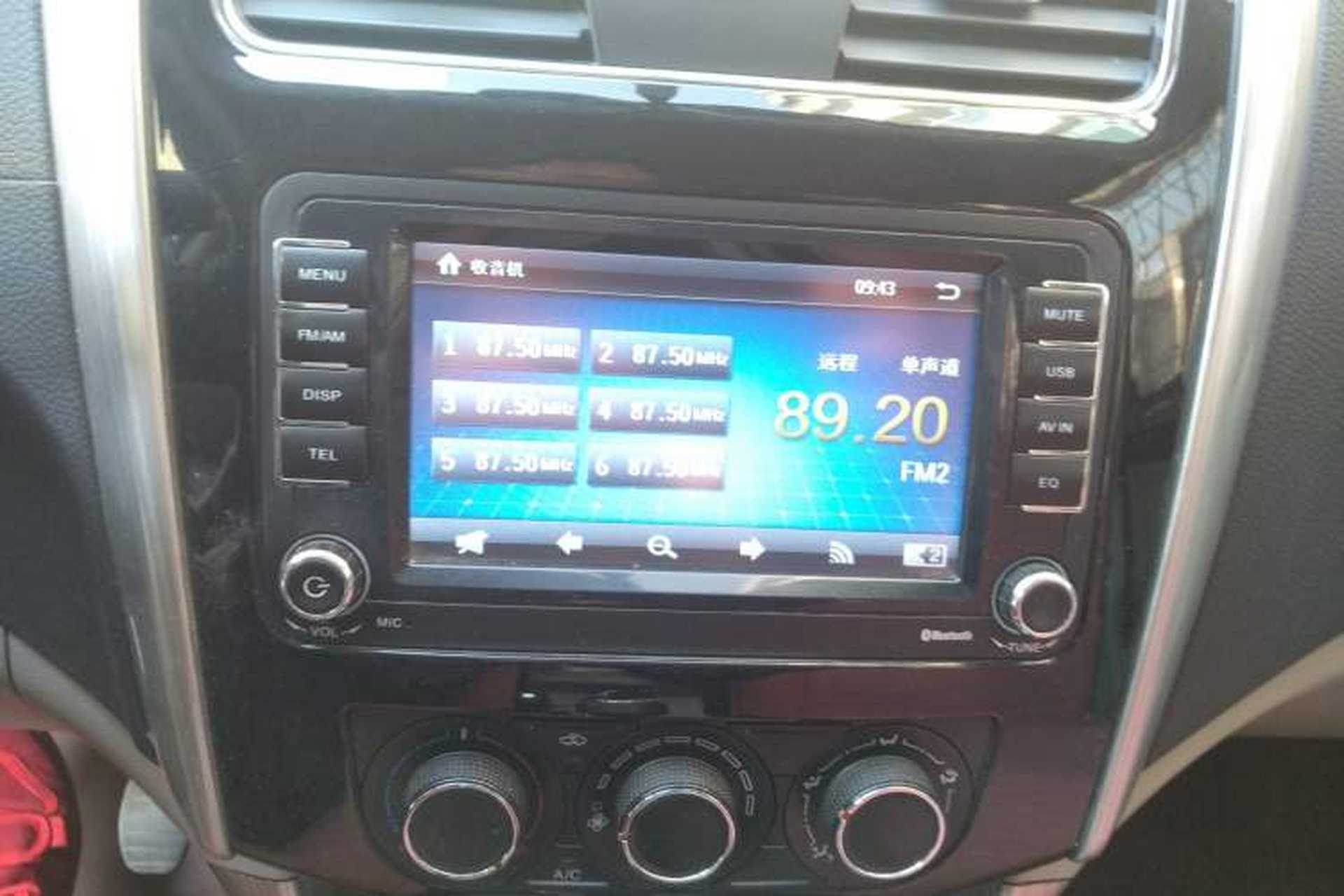 Used FORTHING S500 2016 1.5L Manual Comfort Model Audio And AC Panel