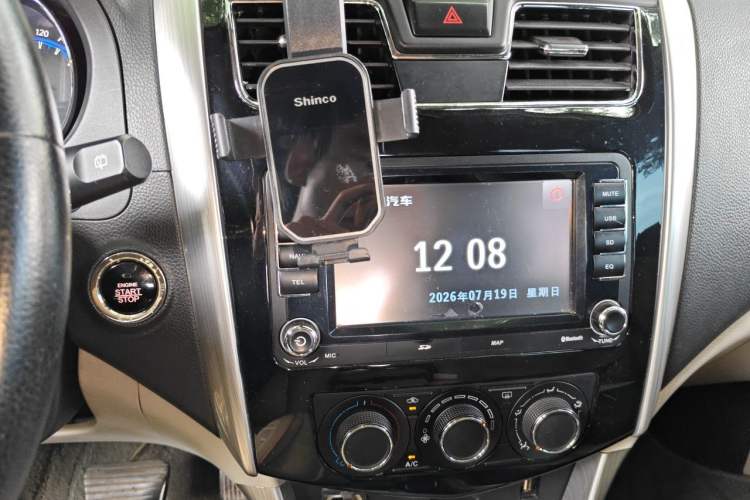 Used FORTHING S500 2016 1.6L CVT Luxury Edition Audio And AC Panel