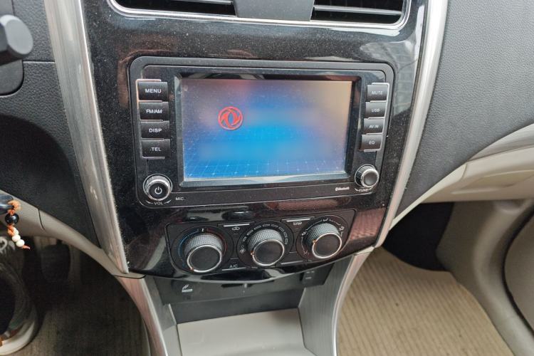Used FORTHING S500 2016 1.5L Manual Luxury Model Audio And AC Panel