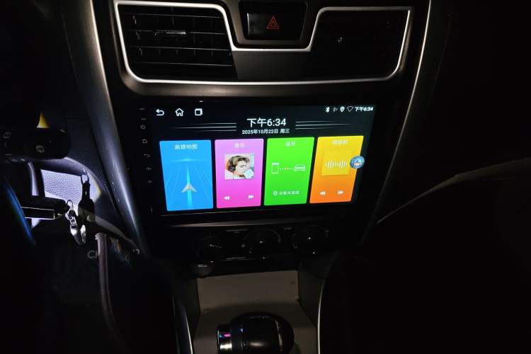 Used FORTHING S500 2016 1.6L CVT Luxury Model Audio And AC Panel