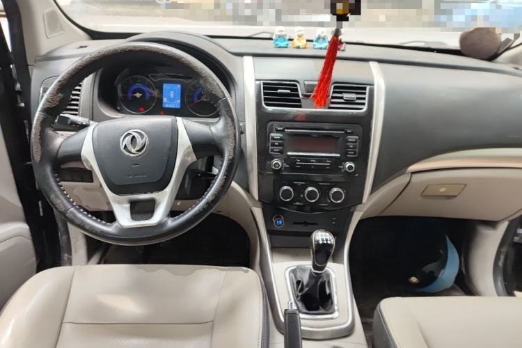 Used FORTHING S500 2016 1.5L Manual Comfort Model Center Console