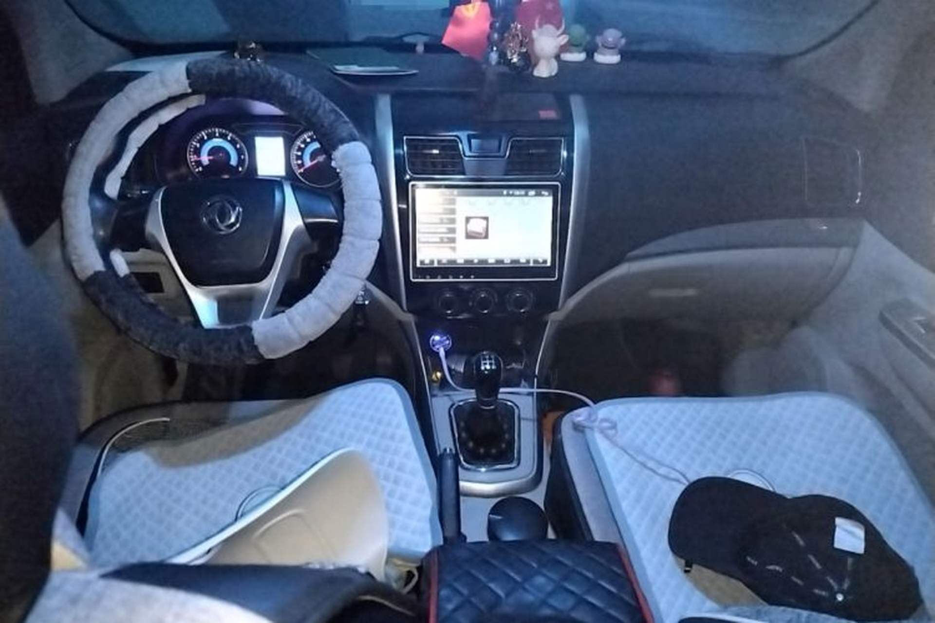 Used FORTHING S500 2016 1.5L Manual Comfort Model Center Console