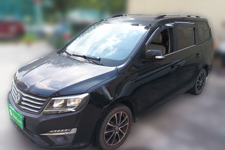 Used FORTHING S500 2016 1.6L CVT Luxury Model Guazi used car, China used car export, Used car for sale, Used FORTHING cars, Cheapest cars for sale