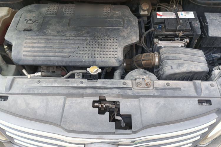 Used FORTHING S500 2016 1.6L CVT Luxury Model Engine Bay