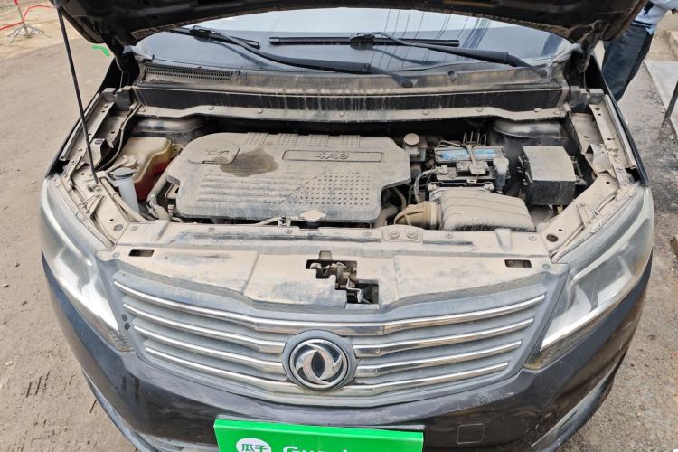 Used FORTHING S500 2016 1.5L Manual Luxury Model Engine Bay