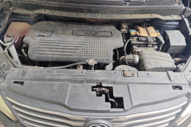 Used FORTHING S500 2016 1.6L CVT Luxury Model Engine Bay