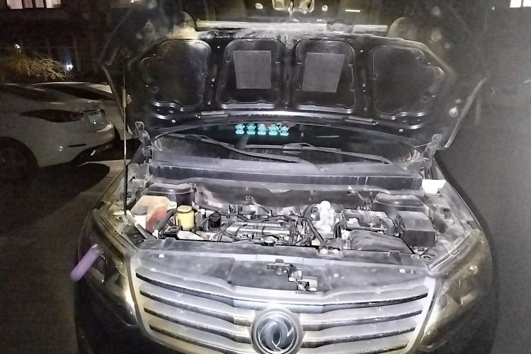 Used FORTHING S500 2016 1.5L Manual Comfort Model Engine Bay