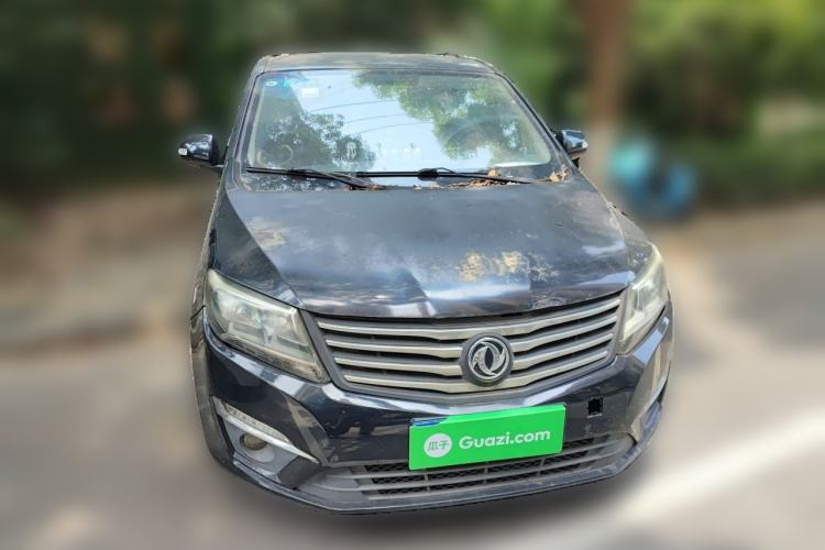 Used FORTHING S500 2016 1.5L Manual Comfort Model Front