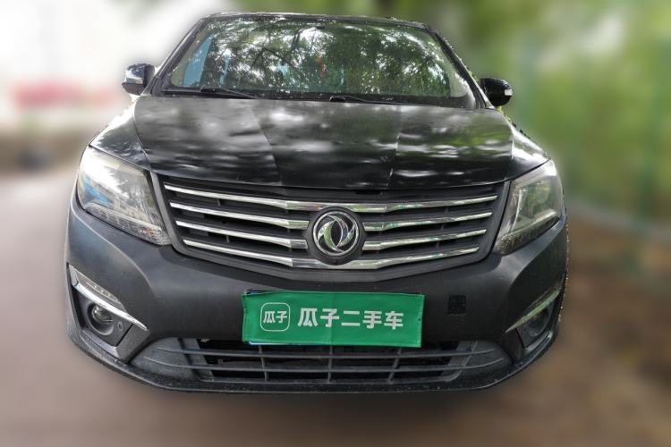 Used FORTHING S500 2016 1.6L CVT Luxury Edition Front