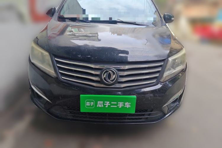 Used FORTHING S500 2016 1.6L CVT Luxury Model Front