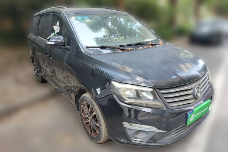 Used FORTHING S500 2016 1.5L Manual Comfort Model Front Right 45 Deg