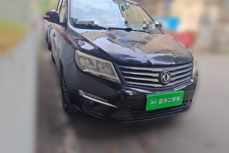 Used FORTHING S500 2016 1.6L CVT Luxury Model Front Right 45 Deg