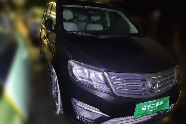 Used FORTHING S500 2016 1.6L CVT Luxury Model Front Right 45 Deg