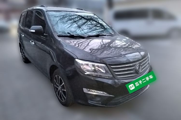 Used FORTHING S500 2016 1.5L Manual Comfort Model Front Right 45 Deg