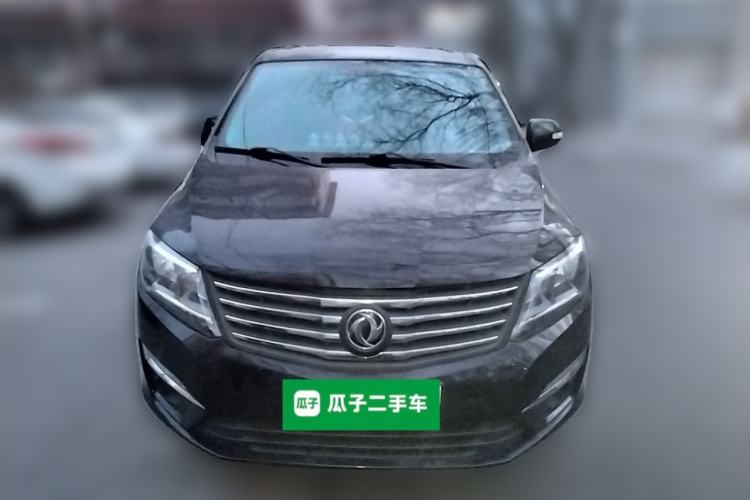 Used FORTHING S500 2016 1.5L Manual Comfort Model Front