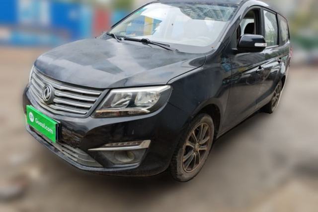 Used FORTHING S500 2016 1.5L Manual Luxury Model