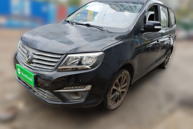 Used FORTHING S500 2016 1.5L Manual Luxury Model Guazi used car, China used car export, Used car for sale, Used cars, Cheapest cars for sale
